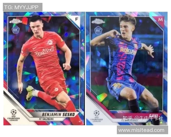 足球球星卡在外国人中是否受欢迎及其市场前景分析