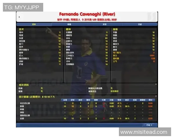 黑色五星足球球星的传奇之路与成就揭秘